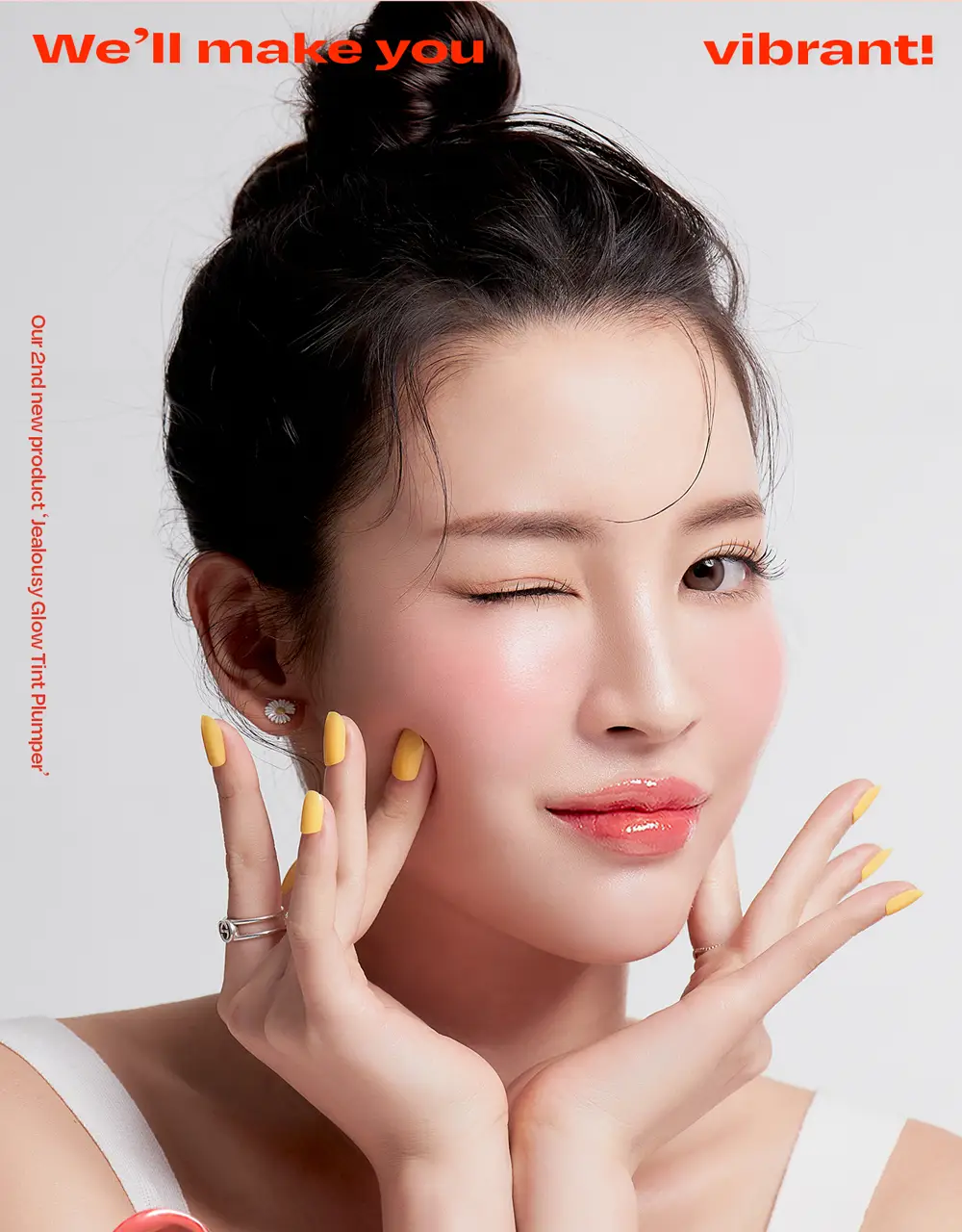 [NEW] 코시에로 젤러시 글로우 틴트 플럼퍼 6종 상세페이지 8